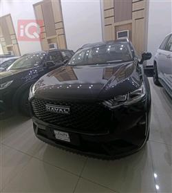 هەڤاڵ H6